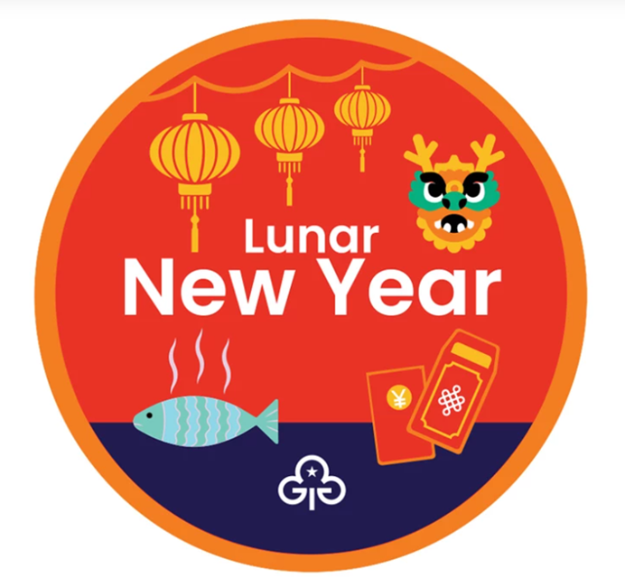 An image of our Lunar New Year badge, featuring lanterns, a dragon, a steamed fish and decorated red envelopes